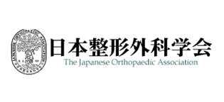 The Japanese Orthopaedic Association